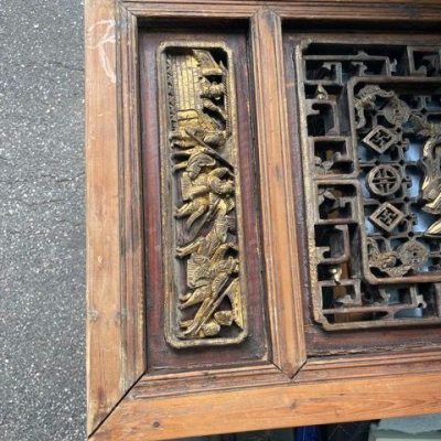HC-002 — Chinese Architectural Carved Shutters, Set of Four (view 31)