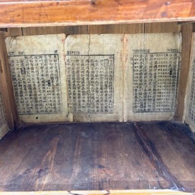 HC-003 — Chinese Crane-Motif Cabinet (view 24)