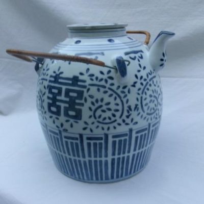 HC-012 — Chinese Bamboo-Handled Teapot (view 5)