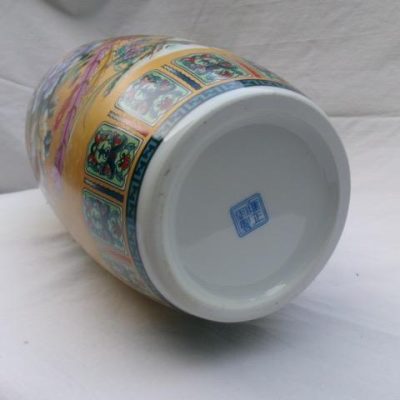 HC-017 — Chinese Famille Rose-Style Yellow-Ground Vase with Birds and Flowers (view 4)