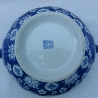 HC-018 — Large Chinese Blue-and-White Covered Bowl with Lion-Mask Handles (view 4)