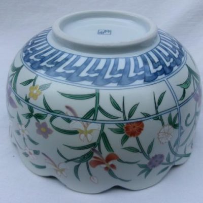 HC-025 — Scalloped Porcelain Floral Bowl (view 14)